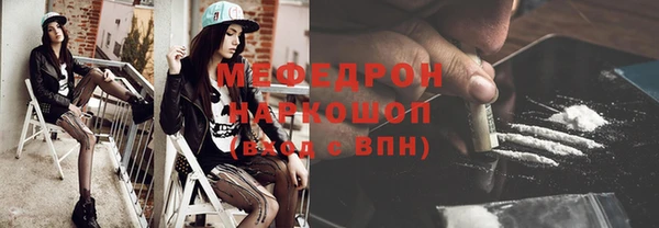 метадон Пересвет