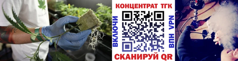 сколько стоит  Нахабино  ТГК вейп 